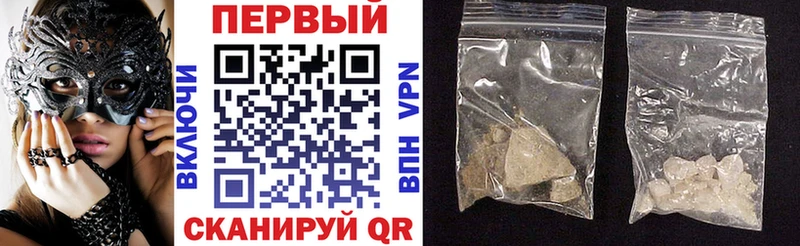 АМФ 98% Жуковка