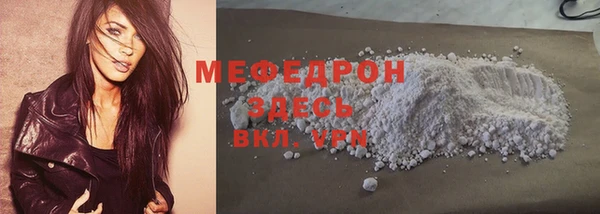 кокс Уссурийск