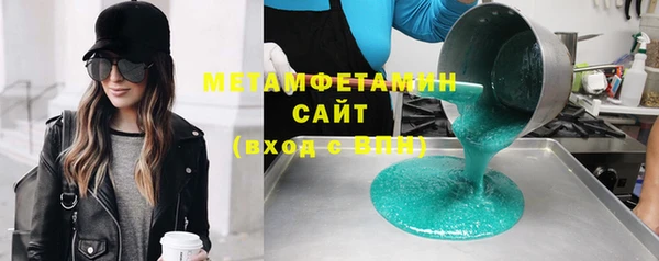 бошки Магадан