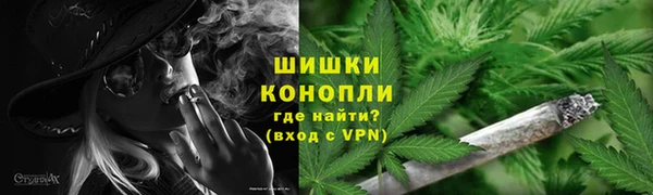 ешки Горно-Алтайск