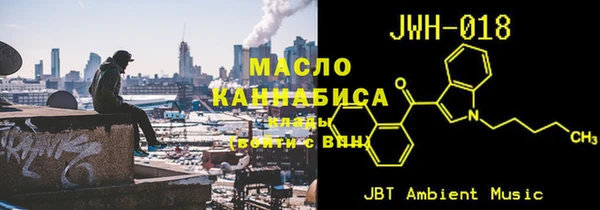 бошки Магадан
