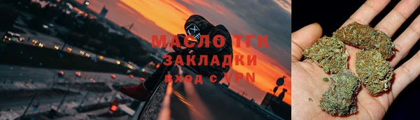 молекула духа Липки