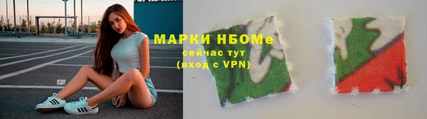 мяу мяу кристалл Лихославль
