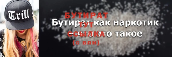 кокс Уссурийск