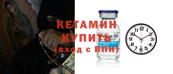бошки Магадан