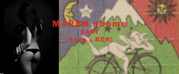 мяу мяу мука Майский