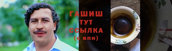 ешки Горно-Алтайск