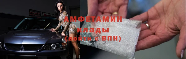 каннабис Горнозаводск