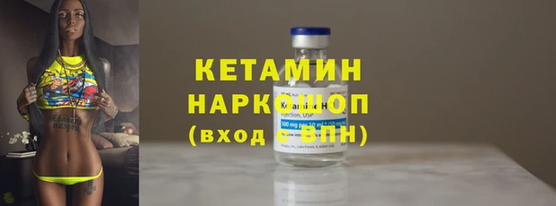 каннабис Горнозаводск
