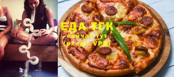 ешки Горно-Алтайск