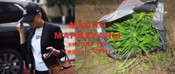 mdpv Магас