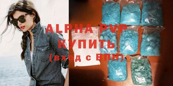 mdpv Магас