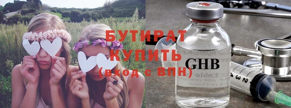 mdpv Магас