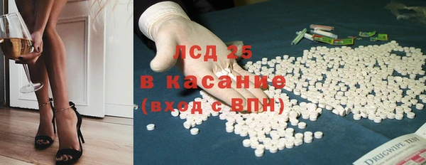каннабис Горнозаводск